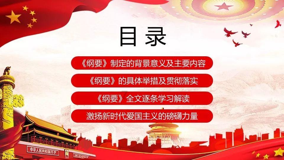 三亚“E鹿达平台”获评省2023年政务信息化优秀创新案例