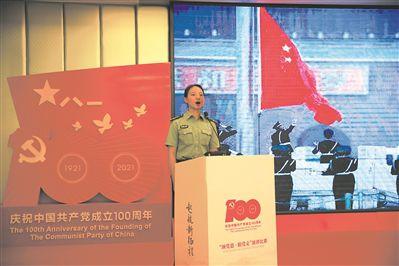 【学习刘欣】致敬了不起的她